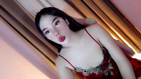 Eilachloe online show from February 21, 2026, 11:00 am