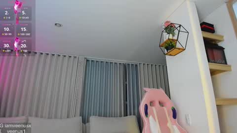 stephany online show from February 21, 2025, 11:43 pm