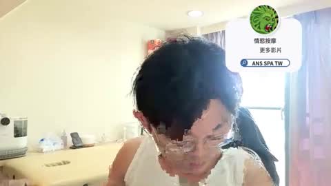 Snapshot of a20111220 chatting on February 10, 2026, 7:56 am a20111220 online show from February 10, 2026, 7:56 am