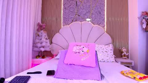 Aisha online show from November 23, 2025, 12:05 pm