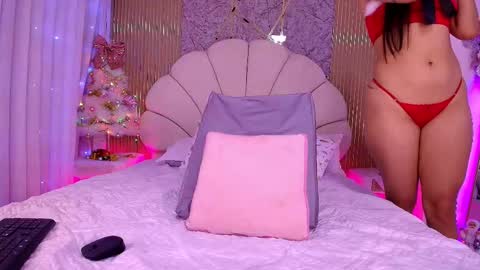 Aisha online show from December 2, 2025, 11:59 am