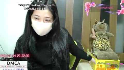 Snapshot of a_k_a_fujiko chatting on January 14, 2025, 2:22 pm Fujiko online show from January 14, 2025, 2:22 pm