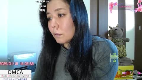 Snapshot of a_k_a_fujiko chatting on January 18, 2025, 7:07 am Fujiko online show from January 18, 2025, 7:07 am