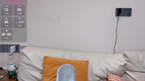 Snapshot of a_sweet_168_m chatting on September 12, 2025, 11:48 pm a_sweet_168_m online show from September 12, 2025, 11:48 pm