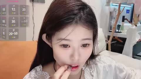 Snapshot of a_sweet_168_m chatting on September 22, 2025, 2:13 am a_sweet_168_m online show from September 22, 2025, 2:13 am