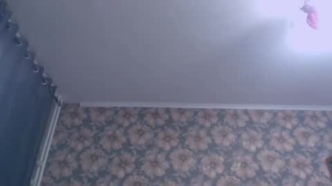 Alice online show from February 27, 2026, 6:52 pm