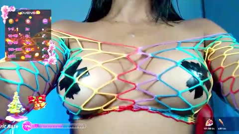 Aaliyahass online show from December 20, 2025, 1:45 am