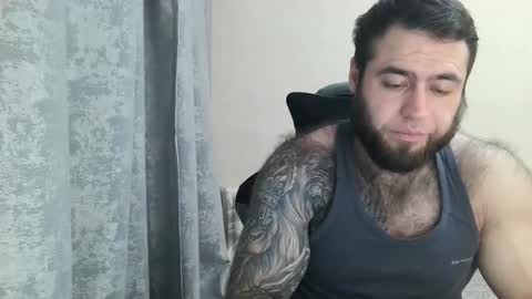 Davin tayl online show from November 17, 2025, 4:57 pm