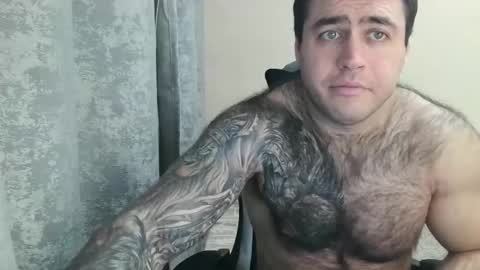 Davin tayl online show from November 25, 2025, 4:29 pm