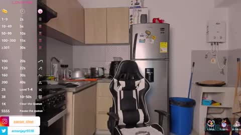 Aaron online show from February 6, 2026, 5:23 am