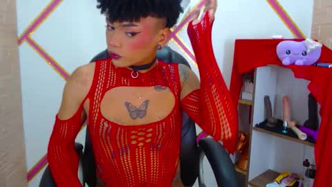 im NiallDun online show from December 2, 2025, 1:55 am