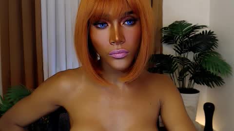 aayahh online show from March 16, 2026, 5:44 am