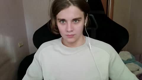 Snapshot of abbysal_blade chatting on September 26, 2025, 9:46 am abbysal_blade online show from September 26, 2025, 9:46 am