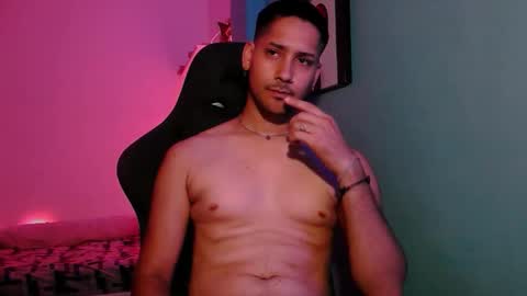 Snapshot of abruptoinusual chatting on November 16, 2025, 12:27 am abruptoinusual online show from November 16, 2025, 12:27 am