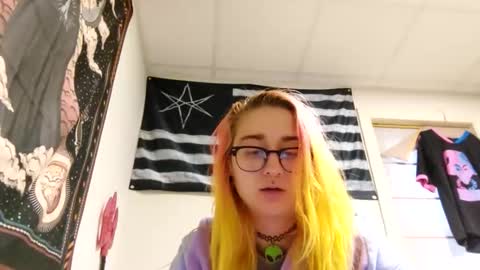 Ace online show from January 14, 2026, 8:58 pm