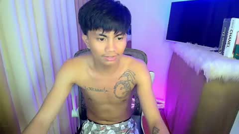 Ace online show from July 23, 2026, 8:51 pm