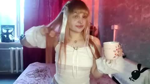 aceasss online show from July 4, 2026, 6:58 pm