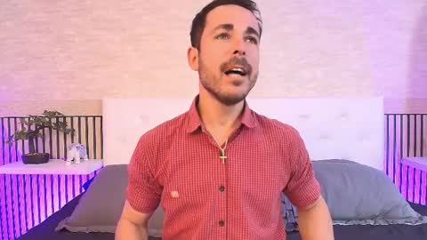 Im Adams Sanz online show from April 7, 2026, 7:14 pm