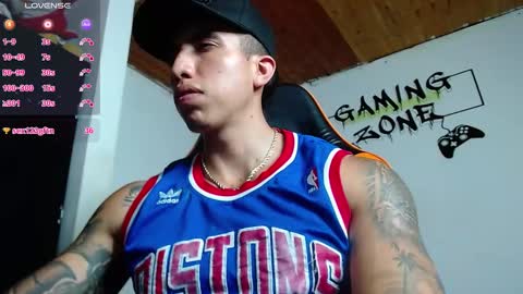 Snapshot of adan_hudson chatting on February 12, 2025, 11:30 pm Anderson online show from February 12, 2025, 11:30 pm