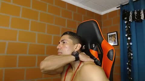 Adan Sin online show from February 26, 2025, 2:14 pm