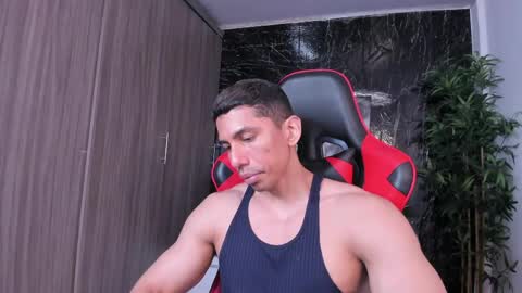 Adan Sin online show from May 22, 2026, 4:12 pm
