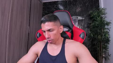 Adan Sin online show from June 16, 2026, 4:31 pm
