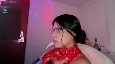 Snapshot of adararouse1 chatting on April 21, 2026, 6:55 pm Adara online show from April 21, 2026, 6:55 pm