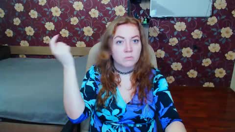 Snapshot of adel_redhead_ chatting on March 10, 2025, 5:18 pm Adel online show from March 10, 2025, 5:18 pm