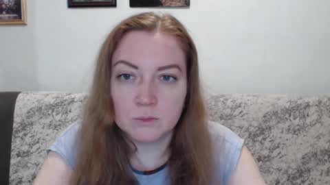 Adel online show from January 11, 2026, 2:44 pm