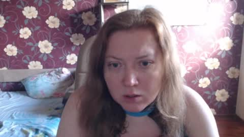 Adel online show from June 21, 2026, 2:19 pm
