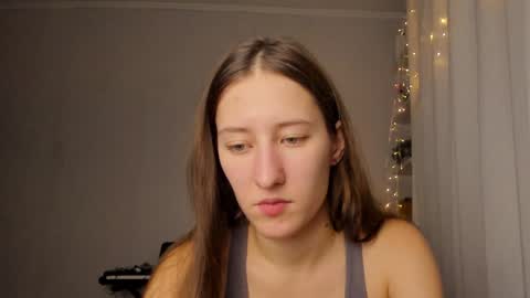 Adell online show from December 12, 2024, 10:31 pm