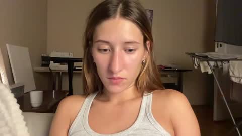 Adell online show from July 20, 2026, 9:50 pm