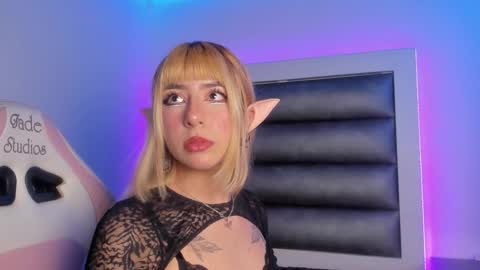 adhalee online show from January 31, 2026, 8:18 pm