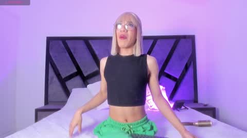 Snapshot of adharasweet1 chatting on November 16, 2025, 2:06 am AdharaSweet online show from November 16, 2025, 2:06 am