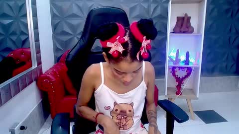 adisson_petite1 online show from February 21, 2026, 5:36 pm