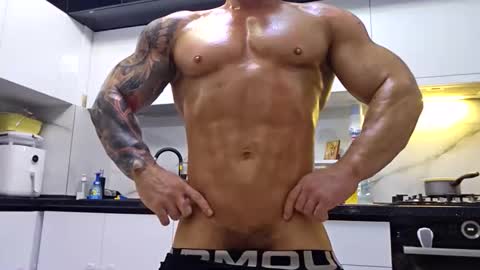 Adonis online show from October 20, 2025, 8:09 pm