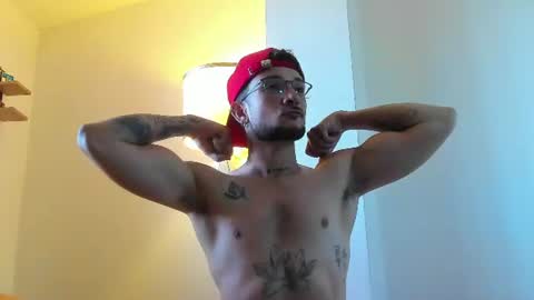 Snapshot of adriano_bigcock chatting on July 21, 2026, 12:07 pm Adrian online show from July 21, 2026, 12:07 pm