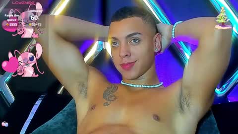 Adrian Lopez online show from December 11, 2024, 7:46 pm