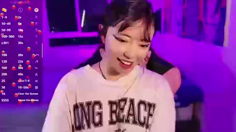 Arieyara online show from January 7, 2026, 11:40 pm