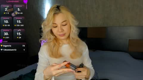 Aeries online show from December 11, 2024, 6:25 am