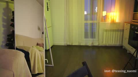 aesthetics__tease online show from January 12, 2025, 2:35 am