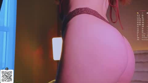 Afelia online show from February 8, 2026, 6:06 am