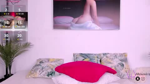 Ahinovi online show from April 3, 2026, 1:14 am