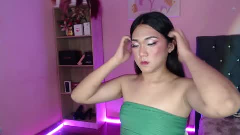 Ahmri online show from December 12, 2024, 4:43 pm