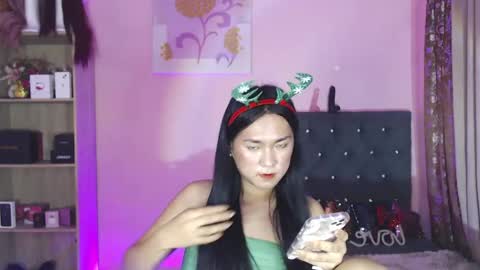 Ahmri online show from December 21, 2024, 2:37 pm