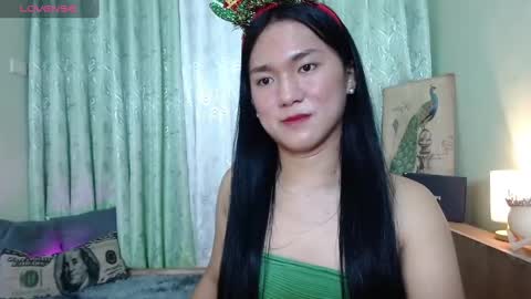 Ahmri online show from December 21, 2024, 6:23 pm