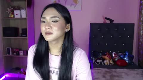 Ahmri online show from December 23, 2024, 9:08 pm