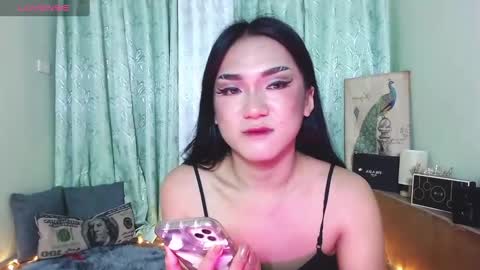 Ahmri online show from February 5, 2025, 6:48 pm