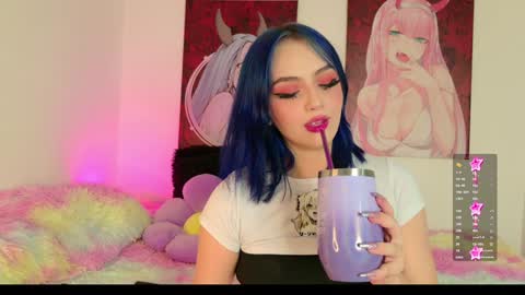 Snapshot of ahri_ossuri chatting on January 14, 2025, 2:29 am ahri online show from January 14, 2025, 2:29 am