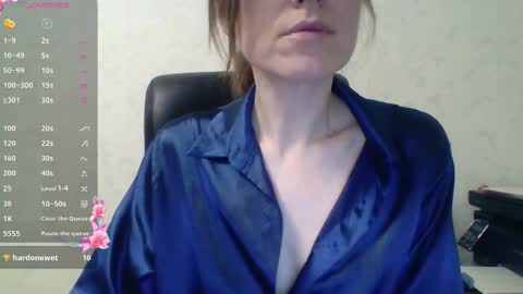 Snapshot of ahtena chatting on November 20, 2025, 4:51 pm Ahtena online show from November 20, 2025, 4:51 pm